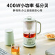 Beiding Tea Making Health Pot Multifunctional Insulation Pot Office Tea Pot Split Portable Tea Maker Glass Constant Temperature Kettle Flower Tea and Coffee Extraction Pot Split Single Pot Light Fir Green K36 | 0.6L