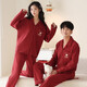 Admiring Autumn and Summer Wedding Couple Pajamas Pure Cotton Long Sleeve Long Style Suit Year of the Snake Red Zodiac Year Men and Women Spring and Autumn Style JS-6098 2 Set Price Female L + Male XXL