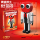 
Chen Zhiche 756 rainbow friends building blocks assembled rainbowfriends boy monster toy 757 green 376 particles