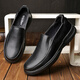 HKPK men's plus fat plus size leather shoes men's genuine leather shoes large size loose stylish men's spring and autumn men's shoes wide foot soft sole [3899 black] plus fleece inner 37