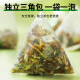 茗愿菊花薄荷清凉茶 金银花柠檬夏季凉茶工地运动高温解防渴中暑花茶 【350克(35包)/袋】 【买2送1袋共1050g】