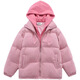 Moon sleeve oversize letter embroidery fake two-piece cotton coat for men and women winter loose ins sweet and cool style street jacket trendy pink [thickened] high quality S size recommended weight 80-95Jin [Jin equals 0.5 kg]