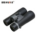 Huile Leye HD1050ed, 1250ed HD Telescopio de alta potencia ed