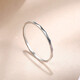 Safir platinum ring women's pt950 platinum women's ring simple plain ring bright tail ring about 0.55 g 11#