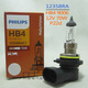 Philips HB4 9006 70W 12358RA Super Bright King P22d New Universal Big Light Bulb Low Beam Original