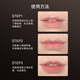 
OUT-OF-OFFICE Double-Headed Fibre Shadow Lip Liner OOO Waterproof and Long-lasting One-Stroke Shape Lipstick Pen Nude Color Waterproof LP702 Smoke Rose Nude Powder
