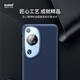 Maimi is suitable for Huawei P60 Art mobile phone case p60art mobile phone protective case anti-fall full-edge leather case men and women mobile phone business simple leather case Huawei P60 Art mobile phone leather case 丨Business black