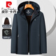 Pierre Cardin Parking Men's Hotted Veste épaissie de la veste mulet