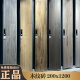 马可波罗瓷砖木纹砖 芬兰赤松FP12002 千层锦木CH12811 CH12816 巴西松石CT15192MFM250/250 200x1200