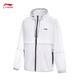 
Li Ning original yarn sun protection clothes for men and women same style ice silk breathable cool feeling ultra-thin quick-drying summer sports jacket sun protection clothes Standard white 831-5 2XL