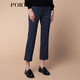 PORTS autumn and winter new women's nine-point pants vertical striped trousers SM9P008NFF081 Zhangqing striped XS (2)