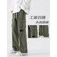 Bo Mingchen American high street overalls men's autumn and winter loose trendy straight wide leg Korean style sports casual thickened pants men's green L recommended 100-120Jin Jin equals 0.5 kg