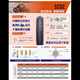 正新轮胎正新半热熔轮胎SC02晴雨胎350-100/90/90-10-12110/120/130/70-12 正新半热熔SC02:3.50-10 晴雨胎