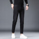 Mu Xideng nine-point jeans men's slim straight spring and summer casual pants men's pants Korean style trendy pants boys 9-point pants black (1048) size 29 (waist circumference 2 feet 2)