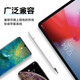 Not-Sanitary iPad ordinateur portable stylo stylet stylet pylose stylet stylet de téléphone mobile adapté à Huawei Android Honor Lenovo Xiaoxin Air Tablet Pain d'ordinateur Brosse Brosse Écran Pen Ipad Tablette Universal Tactile Écran tactile Pen [PEN SEUX]