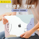 Diyi Workshop Personalized Apple laptop protective case shell M4 creative cartoon M2 protective case new MACBOOK pro air M1 indifference (with keyboard film + dust plug) old Air13 (A1369/1466)