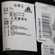 阿迪达斯（adidas）男女袜子2025夏季新款毛巾底吸汗运动休闲袜子潮流高筒袜子 FH6629一双装 L-4346