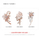 SENDME flower brooch women's corsage accessories women's suit jacket clothing birthday gift 3-piece brooch rose gift box
