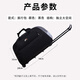Bahainiao großer Kapazität Trolley Bag Student Gepäckbeutel Trolley Handtasche mit Rad -Reisetasche Klappbare Trolley Box