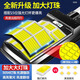 Junmu Solar Light Courtyard Light Outdoor Street Lighting ländliches Hofbodenlicht Highway LED LED Super hell 18000 dreiseitiges Licht [1050 Quadratmeter]