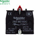 Schneider button indicating device accessories ZB2BE101C/102C green/red normally open/normally closed contact module ZB2BE102C