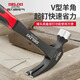 Delixi claw hammer integrated hammer head hammer woodworking special mini small hammer hammer household hammer tool mini portable claw hammer