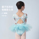 
Sansha (Sansha) children's short-sleeved ballet dance clothing TUTU skirt mesh training skirt puff sleeve performance clothing 68AG0010 pink M