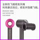 Xiaomi Bai Smart Same Style High Speed Leafless Hair Dryer Home Silent Negative Ion High Power Does Not Hurt Power Generation Hair Dryer Violet Single Nozzle 1.8 Meter Gift Box