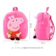 Piggy Peppa Plush Toy Cartoon Three-dimensional Plush Doll School Bag Backpack Birthday Gift Female Pink Peppa Backpack