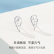 CRD Ke Laidi Spot Sparkling PT950 Platinum Earrings Vitality Hollow Wings Earrings Angel Wings 1.15g
