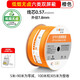 Clcey Super Class 6 Gigabit Dual Shield Network Cable Cat6a 10 Gigabit Pure Copper QS6165CT30 Box Q2605 Classe 6 Cat6 Dual Shield (QS6167 extérieur imperméable 305 mètres