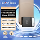 Lexar 2TB Schwarzer Typ-C USB3.2 Mobile Festkörperfotografie-Set (PSSD+HUB) Professioneller GO 1050 MB/s Advanced Photography