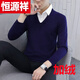 Hengyuanxiang (HYX) fake two-piece white-collar sweater for men, plus velvet and thickening, autumn and winter new shirt collar sweater, Korean style trendy bottoming shirt, high-end brand special price, code 8831, plus velvet style, light gray, high-end brand special price, code M
