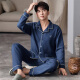 Maoren de Velvet Pajamas Men's Automne et hiver à manches longues à manches longues 2025 NOUVEAU CARCARGAN CHARME VELVET LIVET VELVET DE LA MAISON DE LA LAGÉE DE LA LIGENNE SECTRATION 26M9197 L (Recommandé 100-120jin [Jin est égal à 0,5 kg]))