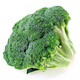 Broccoli seeds broccoli seeds loose cauliflower seeds cauliflower green cauliflower seeds four seasons vegetables original purple cauliflower seeds 1 bag (about 100 pieces