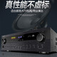 Xianke Family KTV Audio Set Song-Anrufmaschine Karaoke Gesang All-in-One