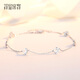 Misu platinum anklet for women, PT950 platinum cute cat footprint pendant, a Christmas gift for your girlfriend, weight 4.1-4.3 grams, length 22+2cm, abalone buckle