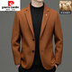 Pier Cardin High-End-Wolle doppelseitige Wollanzug Jacke für Männer High-End-Männergeschäft Casmer Cashmere Wollanzug Mantel Kamel Farbe 170 Größe empfohlen 100-125 Jin [Jin ist gleich 0,5 kg]