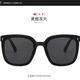 Bai Xiaoshe sunglasses, black frame, vertical nails, sunglasses for men and women, sun visor for travel, outdoor driver driving, anti-glare glasses