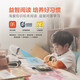 Fluorite Smart Children's Companionship Roboter Firebao RK2 -Serie Smart Home Companionship Fernbedienungsstimme Lesen Kinder Roboter Smart Roboter Firebao Rk2pro Geschenkbox Version Version
