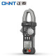 Chint (CHNT) high-precision clamp meter digital ammeter clamp-type current multimeter AC and DC measurement capacitance and resistance ZTY0204B