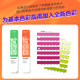 
[Official Flag Genuine] Pantone Color Card 2022 added color formula guide/color bridge GP1601B-SUPL/GP6102B-SUPL/GP1606B-SUPL universal international standard spot color color card 1-7 start CU card formula guide added page