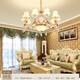 An Dengbao Living Room Chandelier Modern Simple European Bedroom 2025 Restaurant Study Dual-purpose Crystal Lighting Kit Package 702 10 heads + Three-color Light-changing LED Light