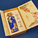 
Maotai Group Maoxian Liquor Juxiantai 53 degrees Sauce-flavored liquor 500mL Single bottle Feitian Fairy Picture