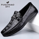 Fugui Bird Men's Shoes Summer Toe Cowhide Casual Casual Crocodile Patter