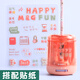 Chenguang electric pencil sharpener adjustable pencil sharpener fully automatic pencil sharpener for children primary school students charging for boys and girls small multi-functional rotary winch pencil sharpener machine learning supplies black [send three-piece set] + Chenguang 30 HB hole pencil