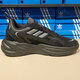 阿迪达斯 （adidas）男鞋女鞋秋季新款户外健身训练运动鞋轻便透气缓震跑步鞋休闲鞋 JI1585 43