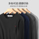 Septwolves Thermal Underwear Men's Warm Suit Plus Velvet Thickened Autumn Clothes Autumn Pants Men's Winter Underwear 98121 Black XL