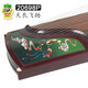 Dunhuang brand guzheng 698 series adult high-end performance rated Guzheng Shanghai National Musical Instruments Factory 1 20698P Tianyi Feiyang