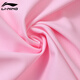 Li ning (li-nun) Kinder Badeanzug Mädchen Ein-Kleid-Flachwinkel Badeanzug bequem schnell trocknend Schwimmen Heiße Frühling Badeanzug 733 Pink 140